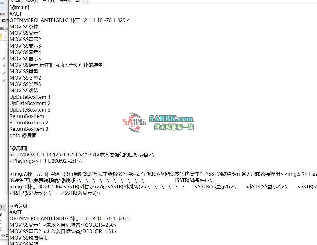 QQ截图20250930174603.jpg