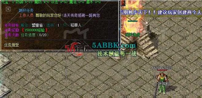 QQ截图20250930175155.jpg