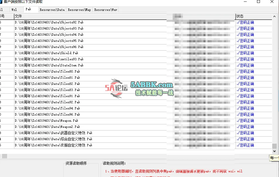 QQ20251003-120244.png