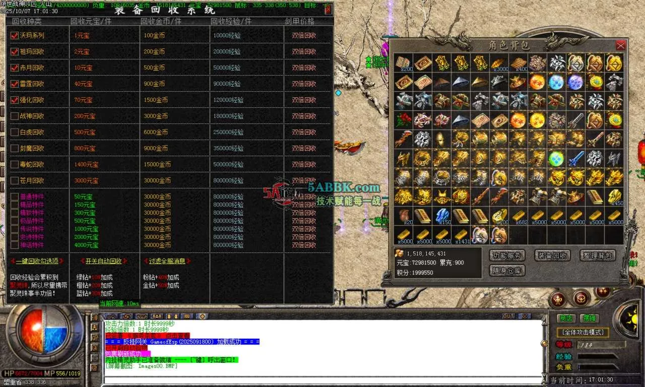 Images01.BMP.png