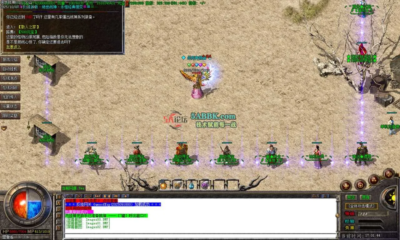 Images03.BMP.png