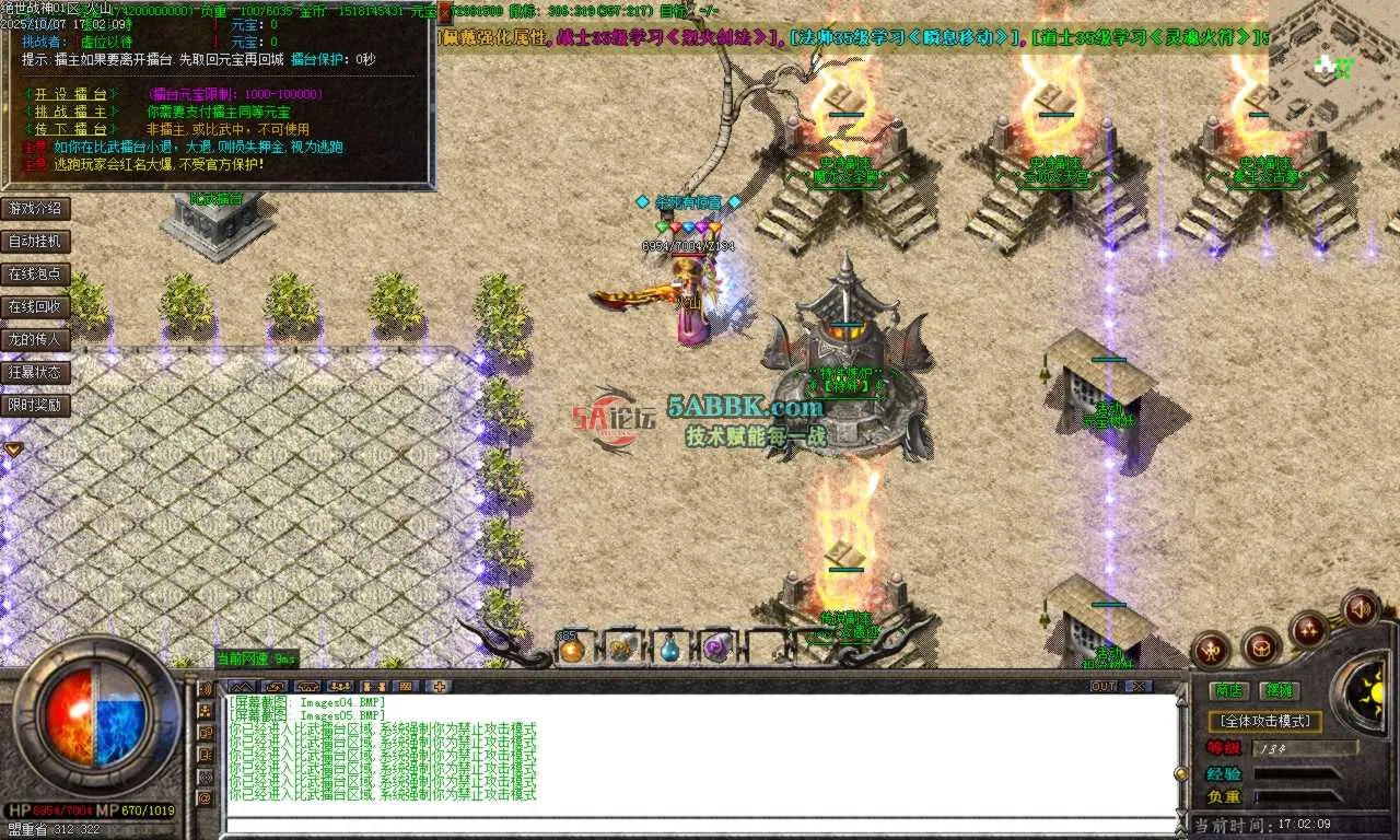 Images06.BMP.png