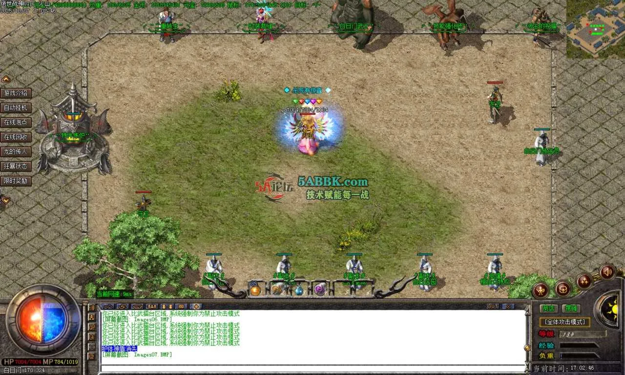 Images08.BMP.png