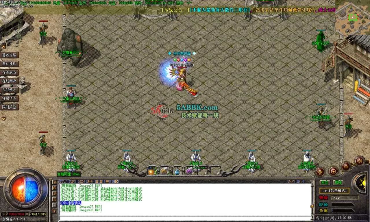 Images09.BMP.png