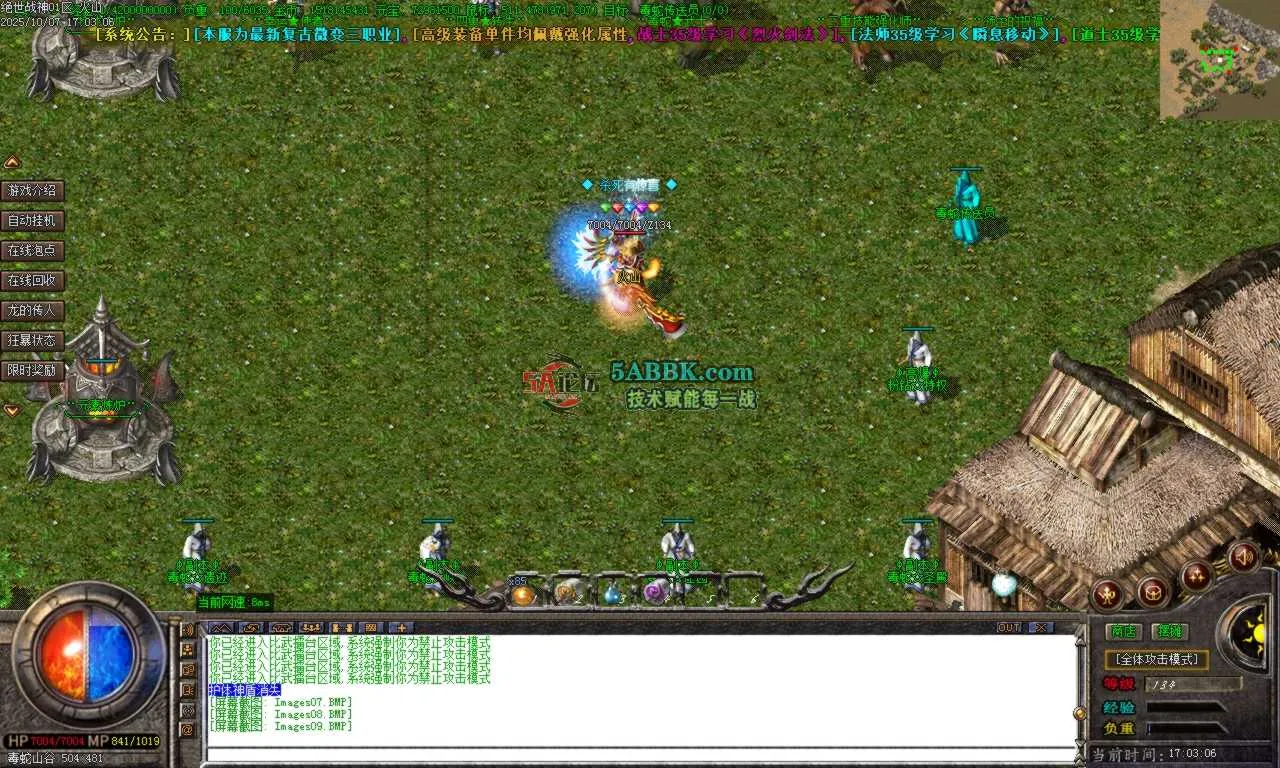 Images10.BMP.png