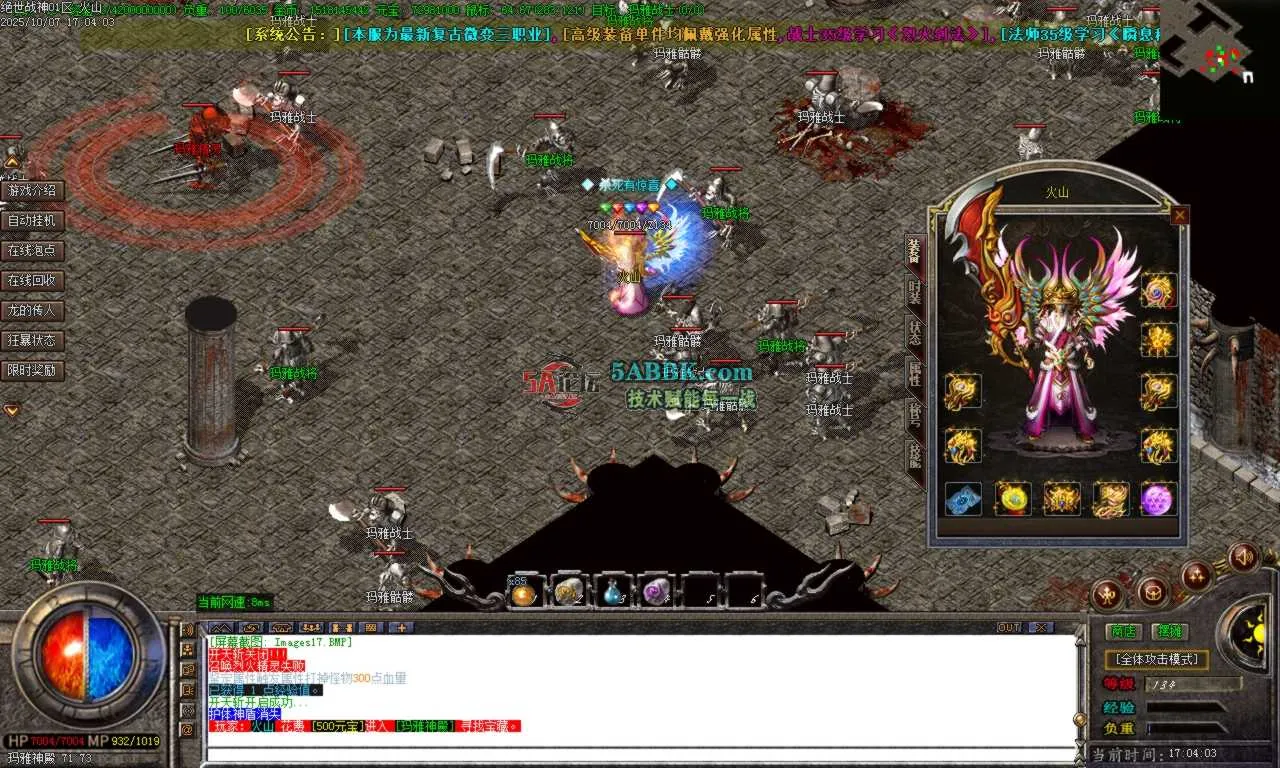 Images18.BMP.png