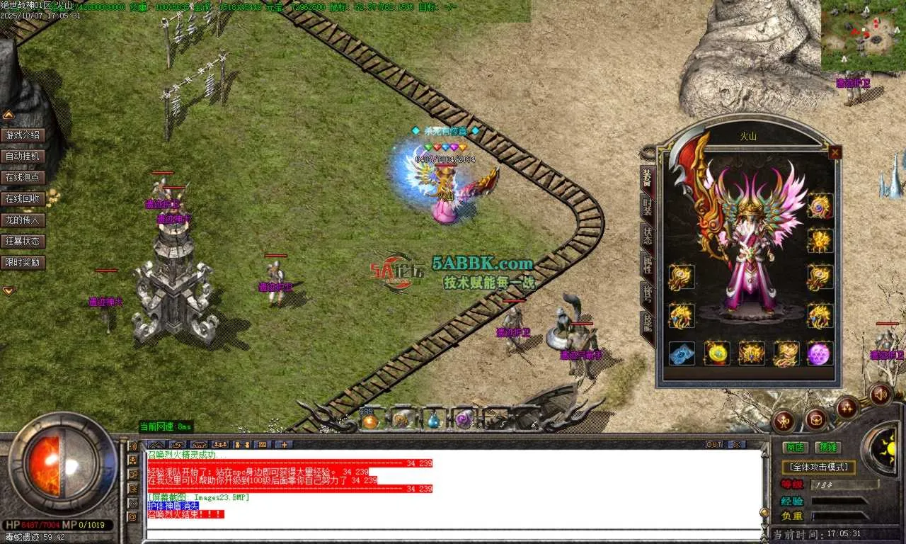 Images24.BMP.png
