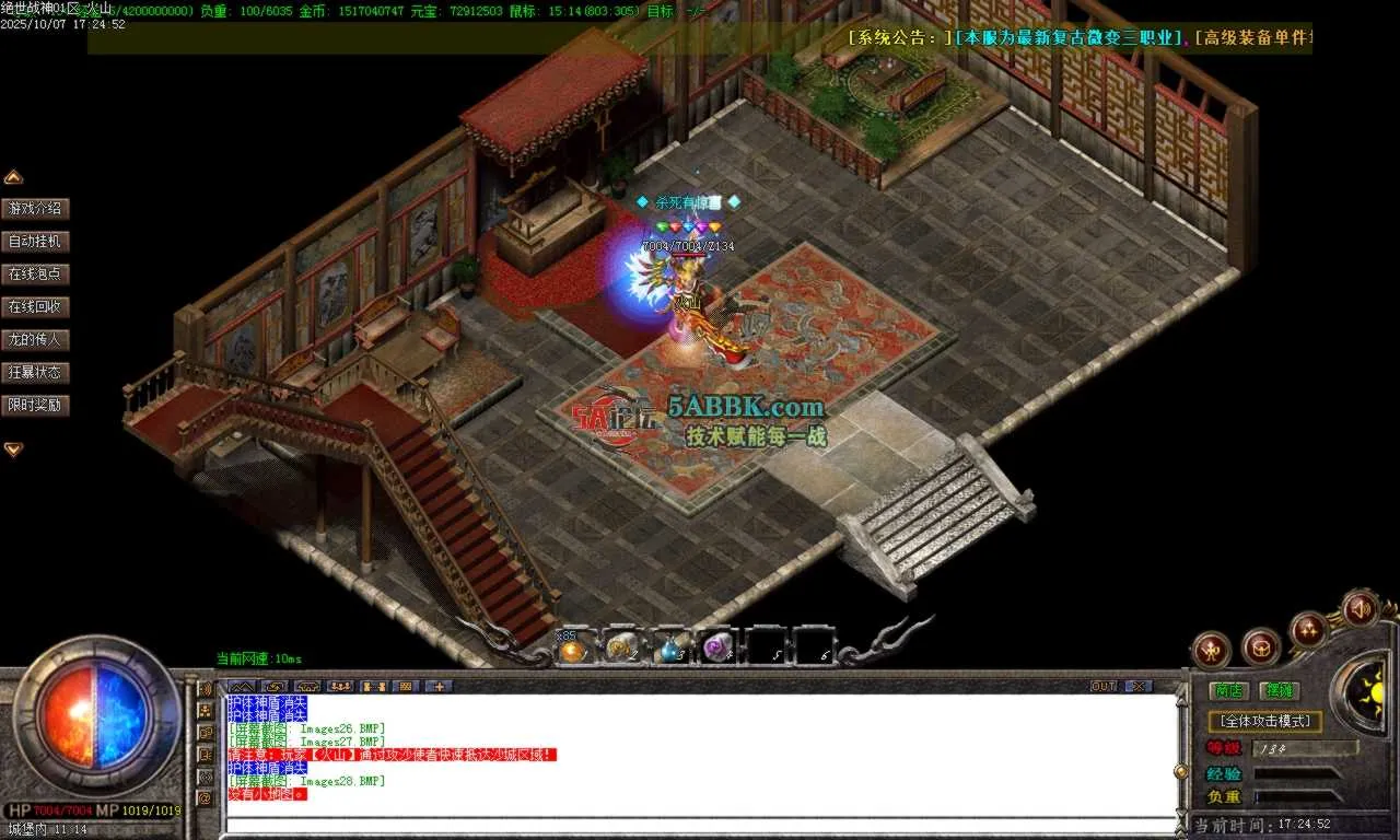 Images29.BMP.png