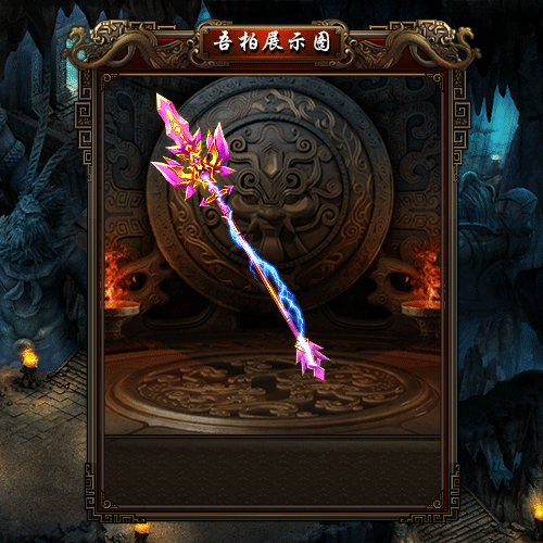 110726jxm90y1z37z7yc2y.gif