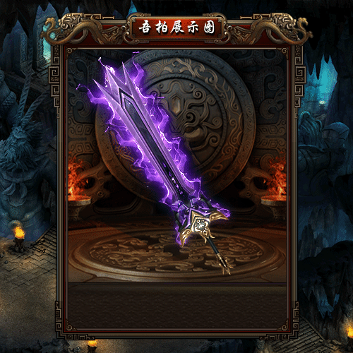 110756jwioj31if7hmbh71.gif