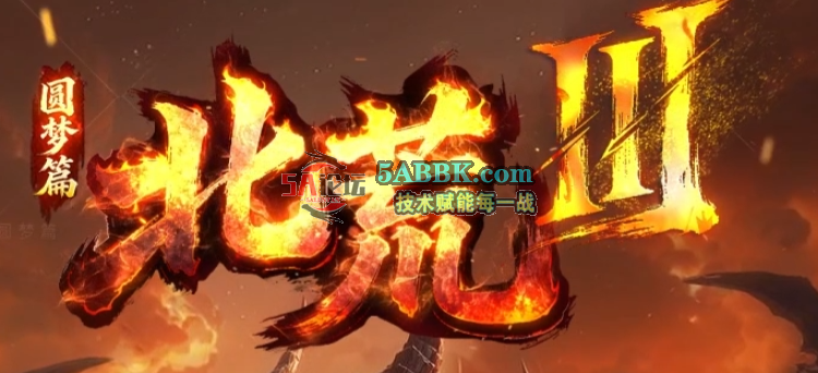 QQ20251011-112857.png