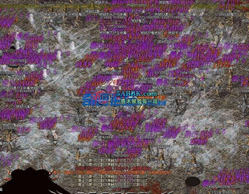 【舟游精修】腰子探秘第六季-群服毕业-难度模式-死亡封号-10门派-亲测传奇版本 (25).jpg