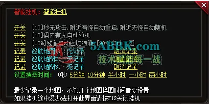 屏幕截图 2025-11-06 141315.png