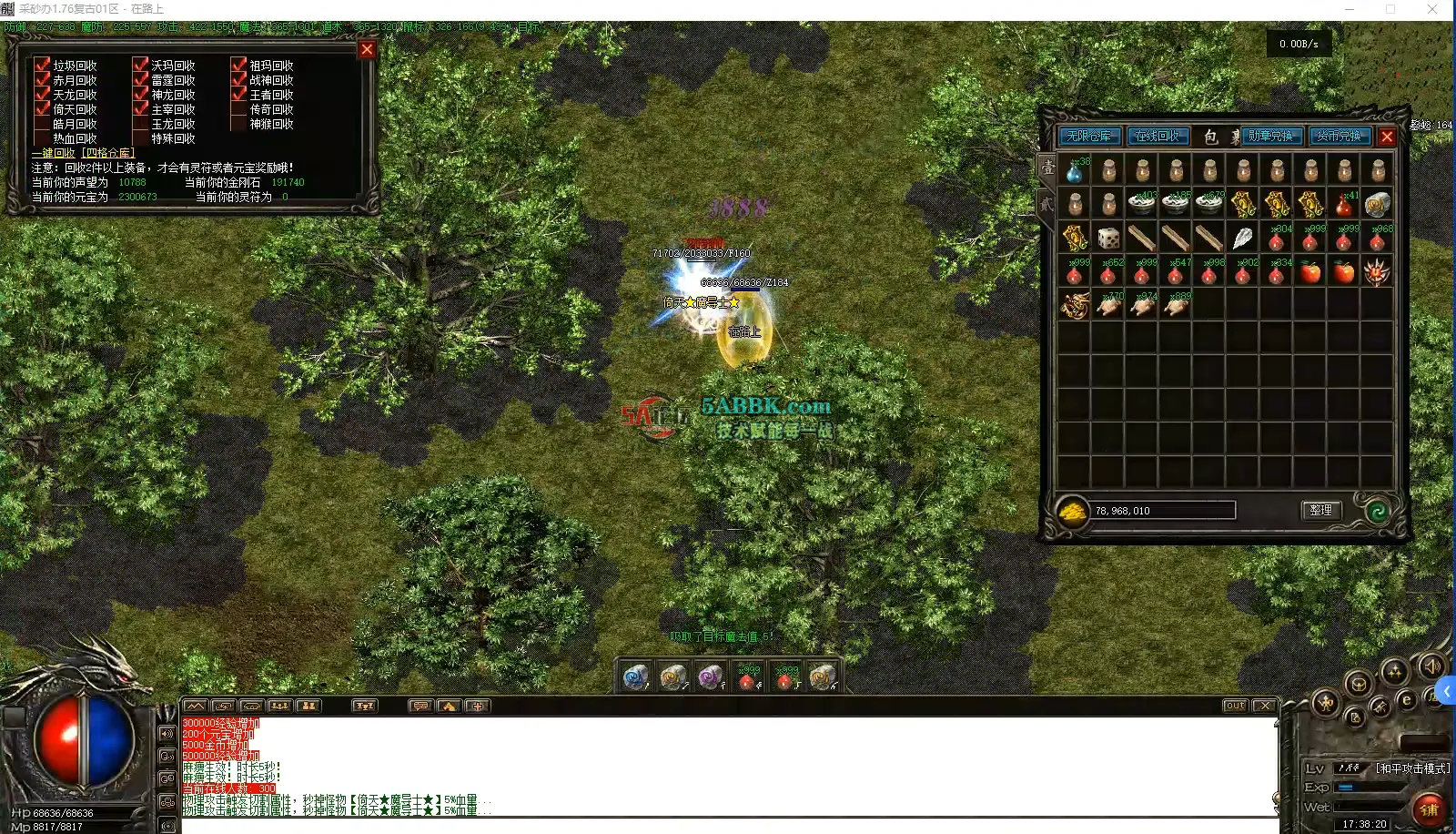 屏幕截图 2025-12-29 173828.png