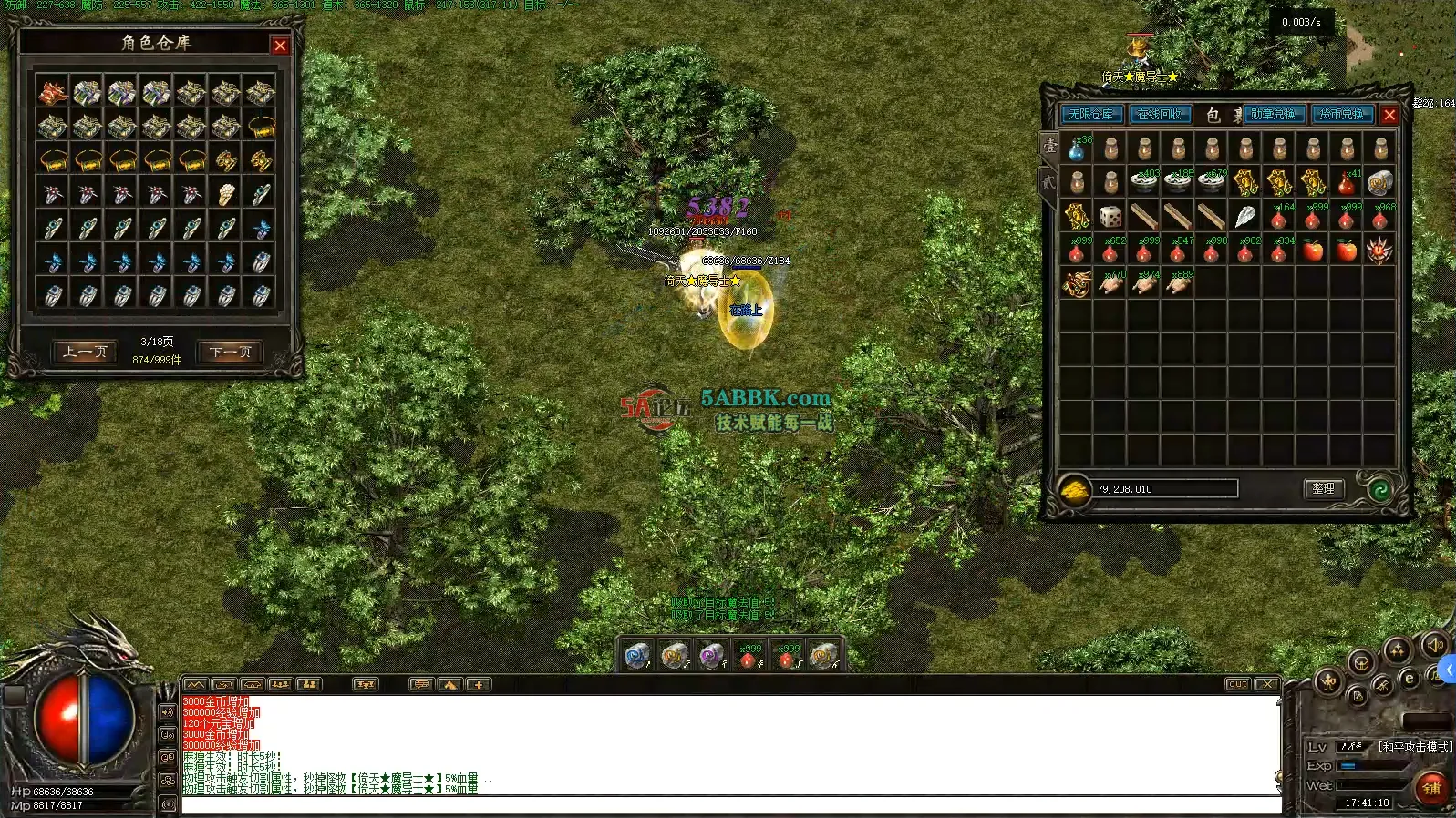 屏幕截图 2025-12-29 174116.png