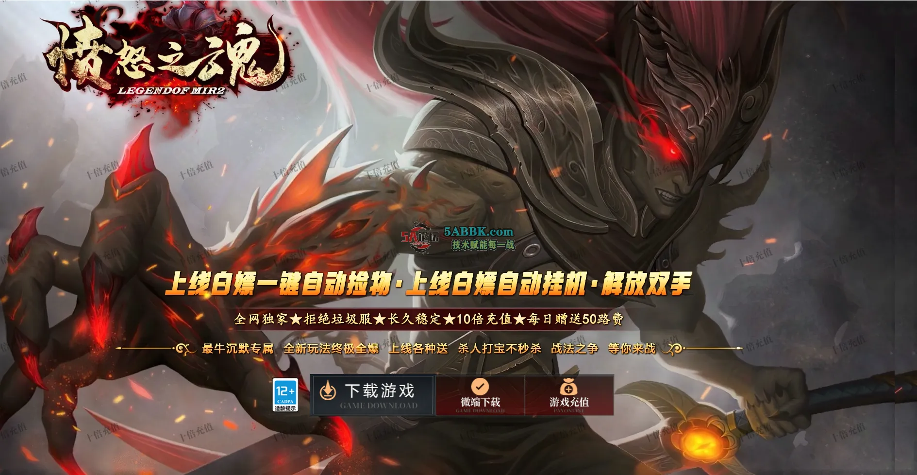 屏幕截图 2026-01-25 111900.png