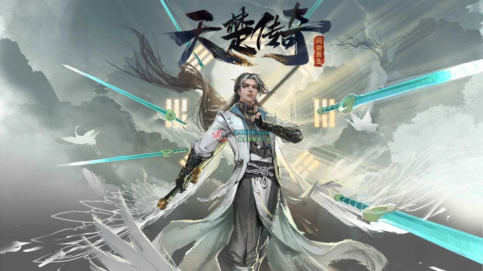 游戏进入背景2 拷贝.jpg