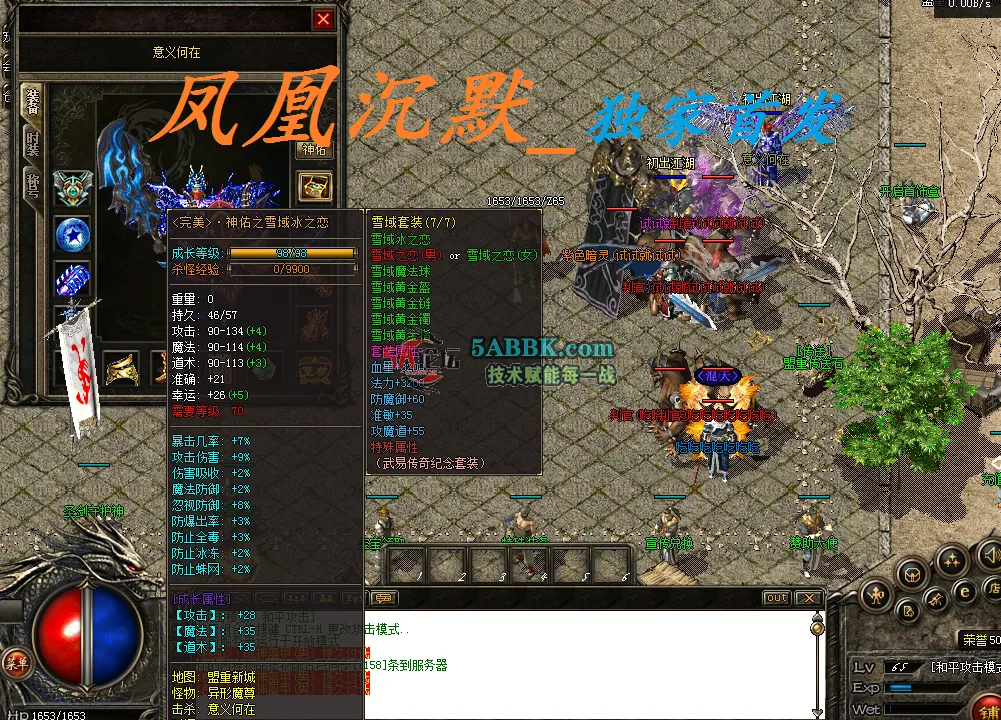 QQ图片20251027231921 - 副本.png