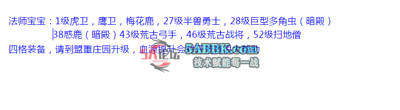 QQ图片20260317181411.png