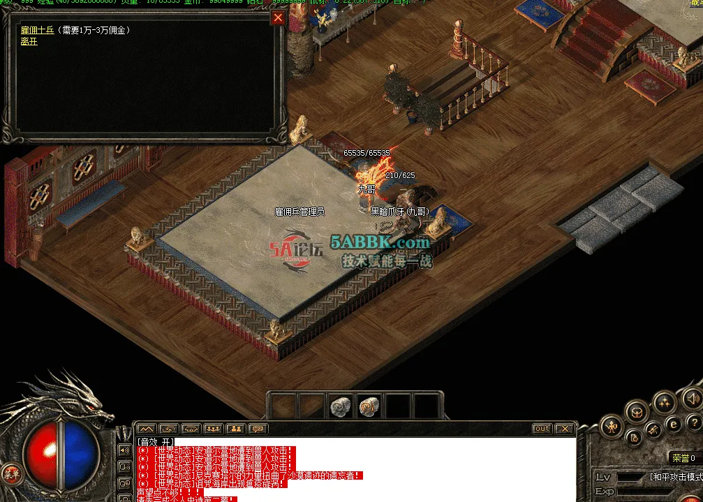 QQ图片20260428181415.png