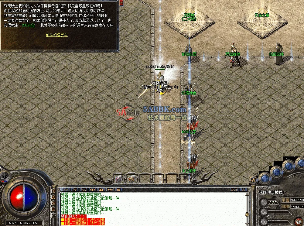 QQ图片20260429121622.png