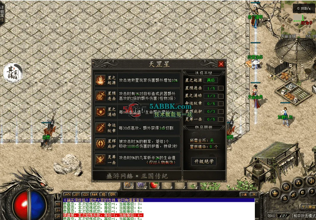 QQ图片20260429142516.png