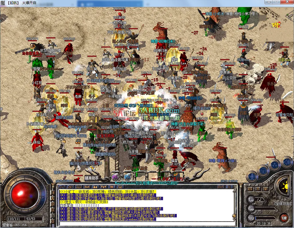 5.png
