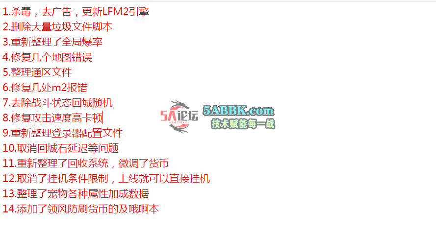 QQ图片20260501130833.png