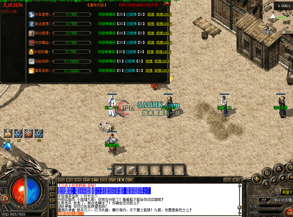 QQ图片20260430201458.png