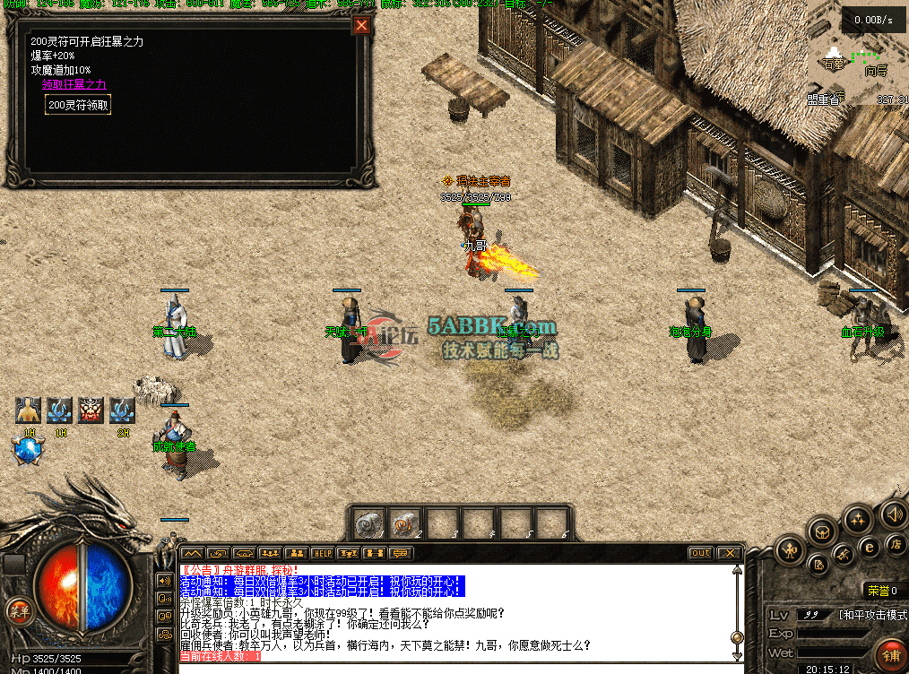 QQ图片20260430201520.png