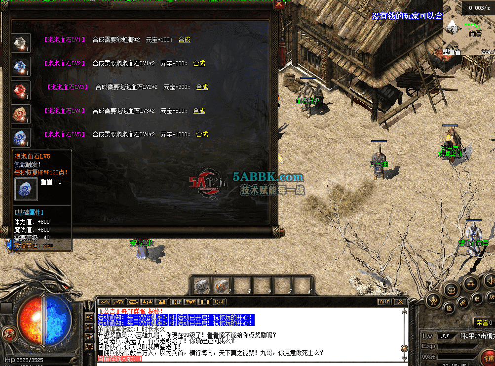 QQ图片20260430201553.png