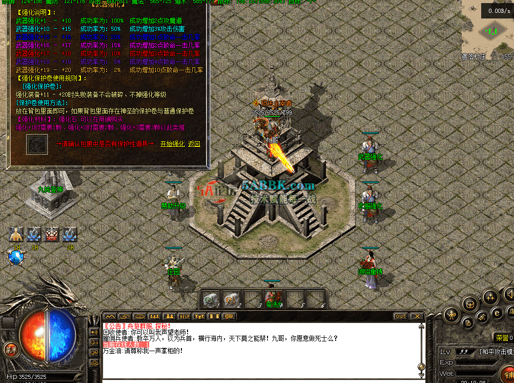 QQ图片20260430201916.png