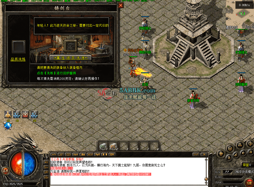 QQ图片20260430201945.png