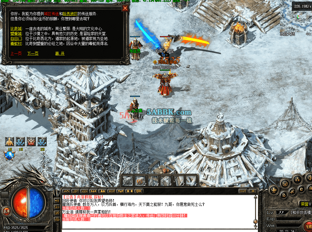 QQ图片20260430202143.png