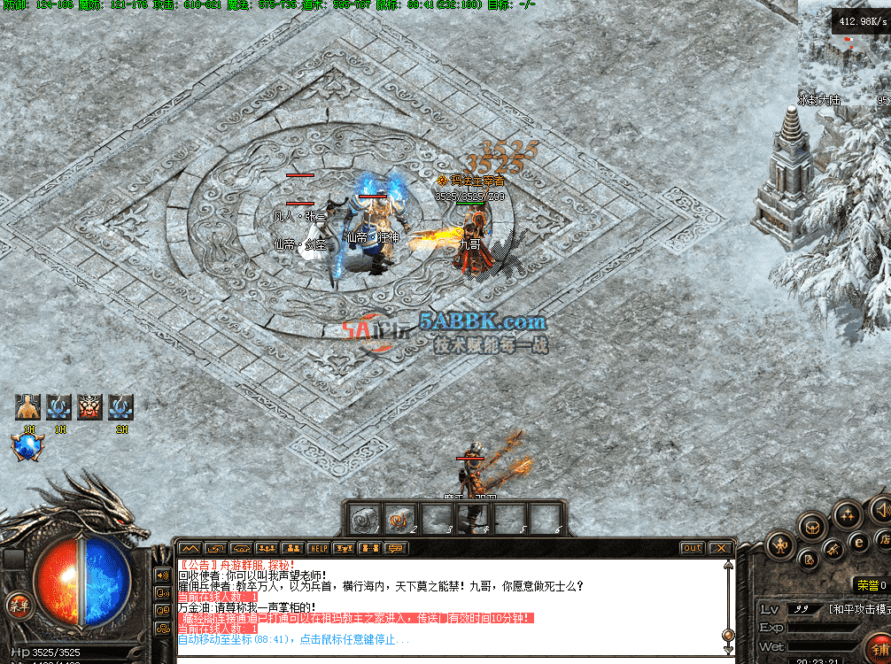 QQ图片20260430202333.png