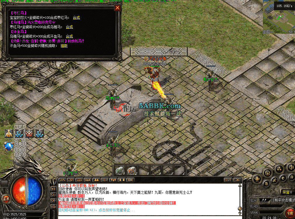QQ图片20260430202416.png