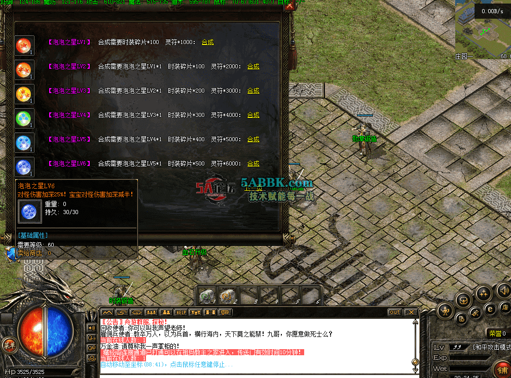 QQ图片20260430202433.png