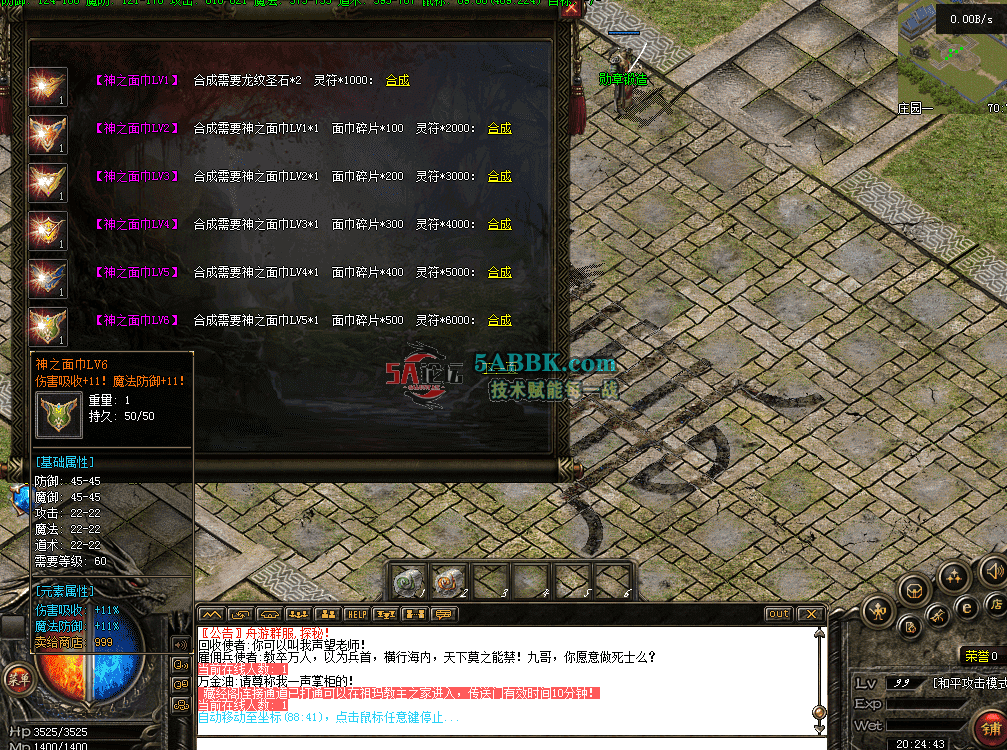QQ图片20260430202452.png