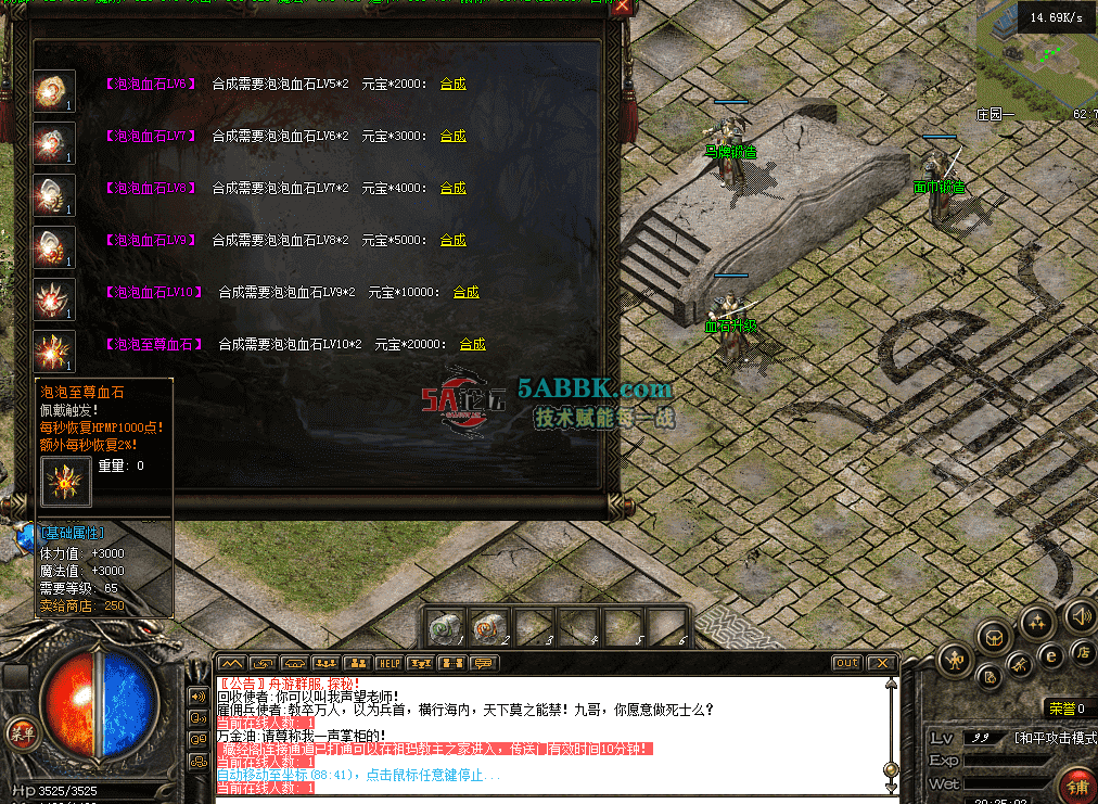 QQ图片20260430202510.png
