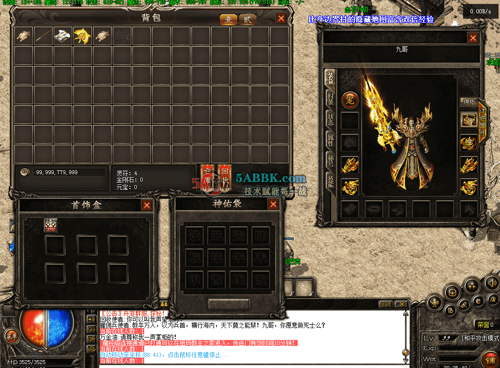 QQ图片20260430202558.png