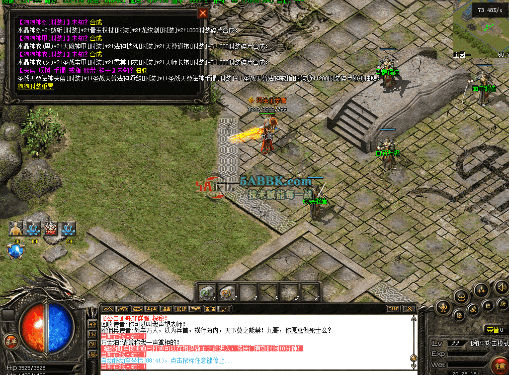 QQ图片20260430202527.png