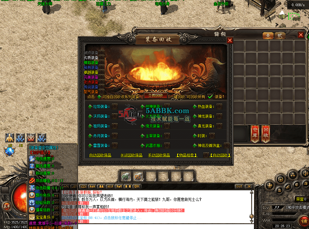 QQ图片20260430202633.png