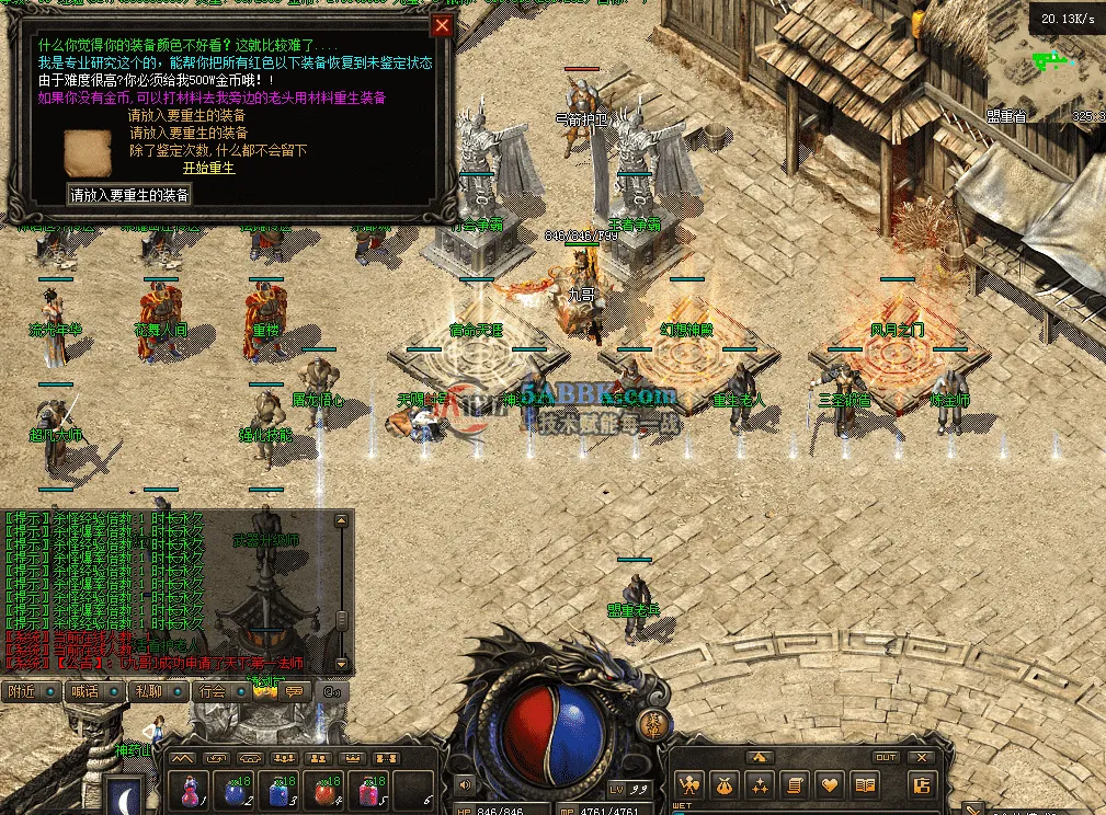 QQ图片20260502123550.png