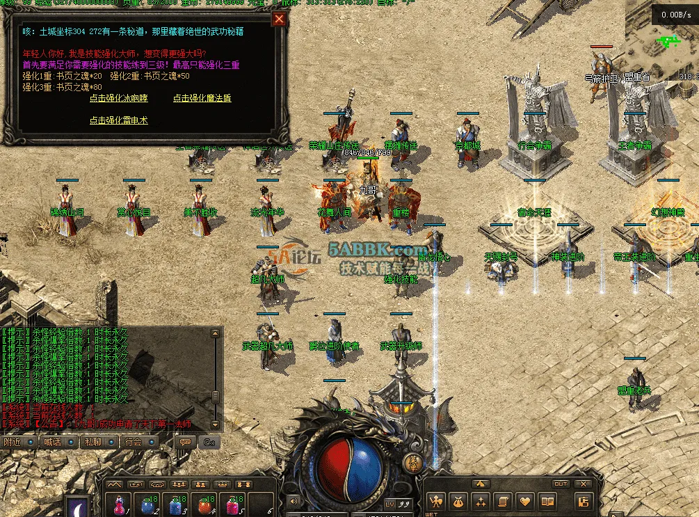 QQ图片20260502123720.png