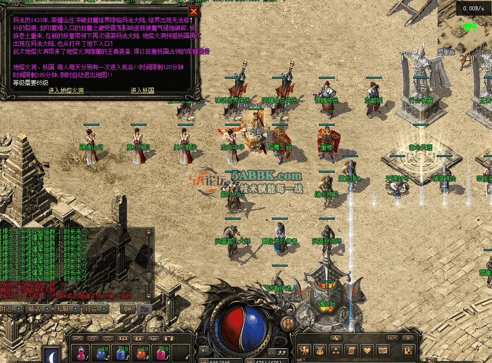 QQ图片20260502123743.png