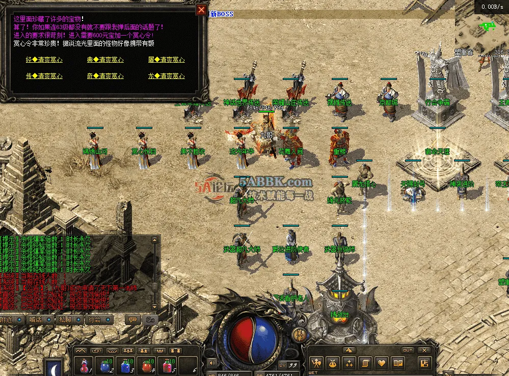 QQ图片20260502123907.png