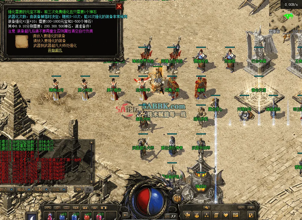 QQ图片20260502123933.png