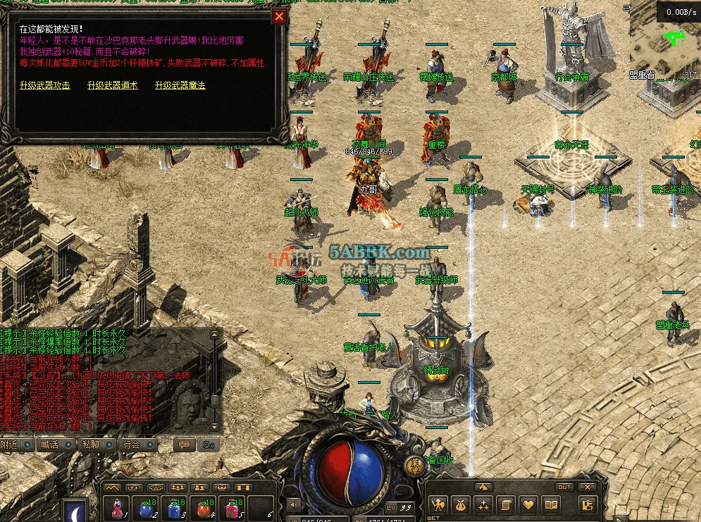 QQ图片20260502123952.png