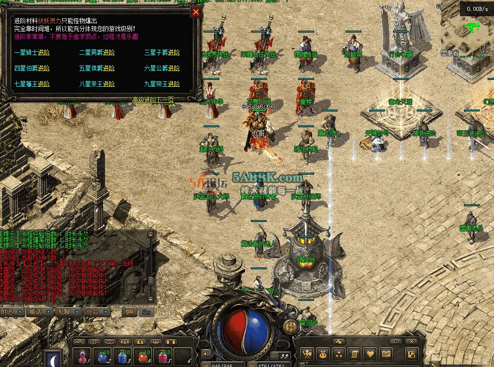 QQ图片20260502124007.png