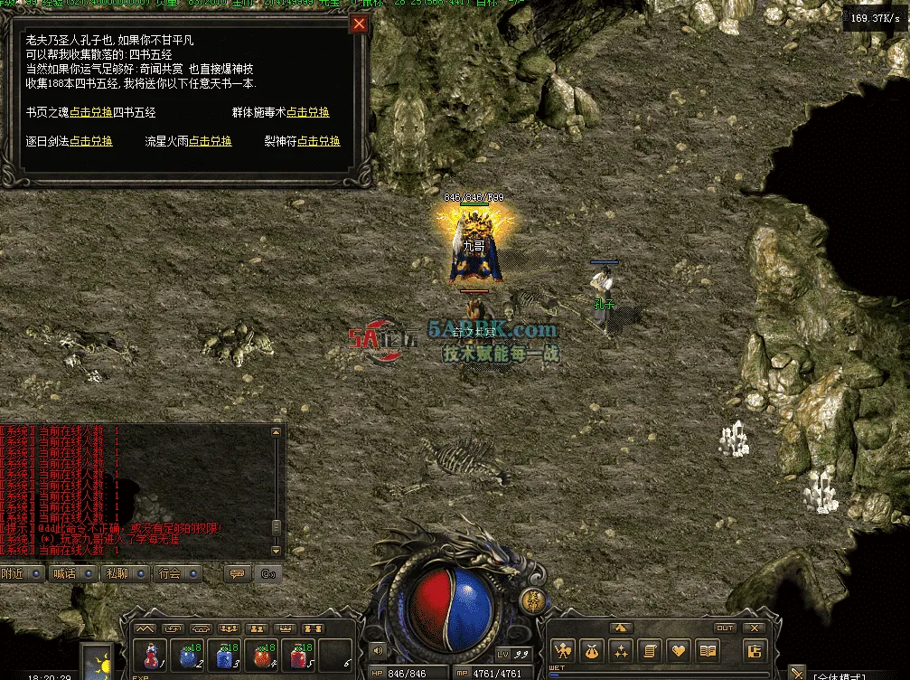 QQ图片20260502182039.png